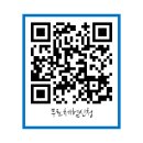 차이홍범어중국어교습소