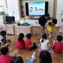 김천서부초등학교유치원 이미지