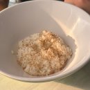 유별난불향쭈꾸미