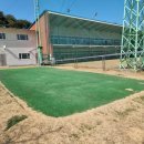 유산골프랜드(실외) 이미지