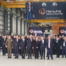 지평스페이스