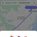 웨스턴엘호텔 네이버블로그