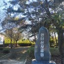 옥천쉼터화장실 이미지