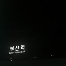 러버커피(ruver)