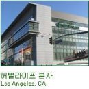 지브헤어 이미지