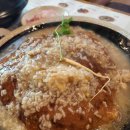 경강로890 이미지