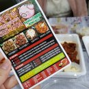 돈대기리 이미지