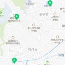 호제공인중개사사무소 이미지