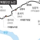 정릉49 이미지