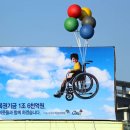 로또광고