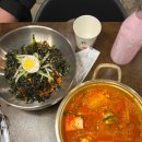 와룡축산1 | [계명대맛집] 갓성비 대박인 삼겹살 맛집 국내산 세트 추천 "미진축산 대구계명대점" 방문후기!!
