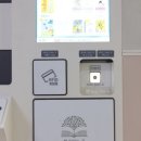 도서관(구립) 삼산도서관(1) 이미지