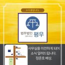 정준호변호사사무실 이미지
