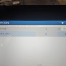 논산밋션 이미지