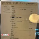 옹 하우스 | 망원/합정 멋쟁이들만 가는 하우스 오브 바이닐 내돈내산 후기