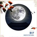 지이씨일렉트로닉스