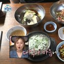 성훈학원