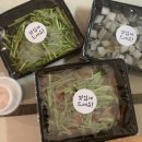 삼삼오식당 이미지