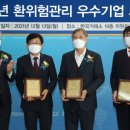 (주)디티에스 이미지