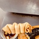 구평김밥 이미지