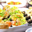 진미식당 이미지