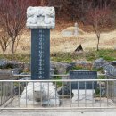 웅천삼거리건너 이미지