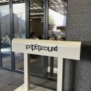 디그라운드 | 서울숲 피자 맛집 데이트 파이프그라운드 디타워 주차