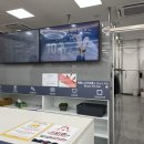 가야세탁마트 이미지