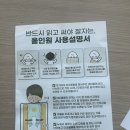 모든이불，수예 | 잠 못 자는 아기 모로반사 방지, 머미쿨쿨 올인원 신생아이불로 통잠 성공! (생후 30일 솔직후기)
