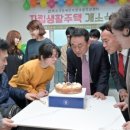 여주시장애인자립생활지원센터 이미지