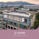 유문빌딩 | 의정부을지대병원 주변 암요양병원 위암 수술 후 회복 과정