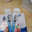 하늘메디컬의원 네이버블로그