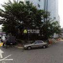 우창프라자 이미지