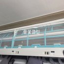 송일로 네이버블로그