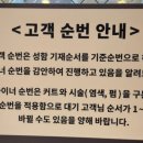 모즈토리 티스토리