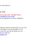 (주)태준제약 이미지