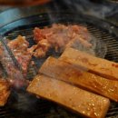 민락고기 이미지