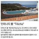 씨유(CU)강릉안목해변점 | 강릉 여행 숙소 추천 | 가성비 좋은 정동진 호텔 솔라뷰 디럭스 더블룸 후기