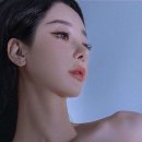 이로 뷰티