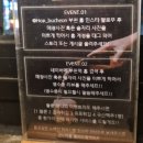인스타세계맥주 네이버블로그