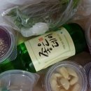 대박향어 이미지