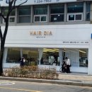 경기도 수원시 영통구 매영로 | 수원 영통 미용실 헤어다이아 영통스타점 우리 디자이너 레이어드컷 C컬펌 후기