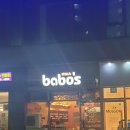 바보스 창원오동동점