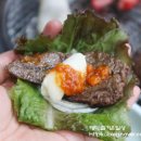 한농연정육식당 네이버블로그