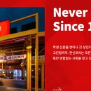 한신컨설팅 이미지