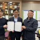 여주시정신건강복지센터(부설)자살예방센터 이미지