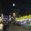 ㈜골목길 이미지