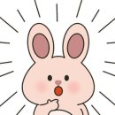 꿀뱀이 네이버블로그