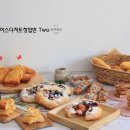 카페창업반 이미지