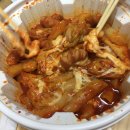 현지네민박